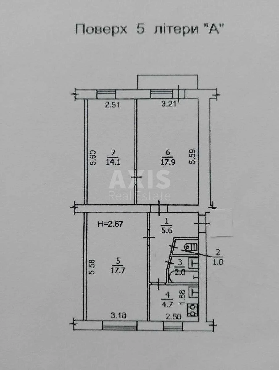 3к квартира ул. Неходы Ивана 5693606