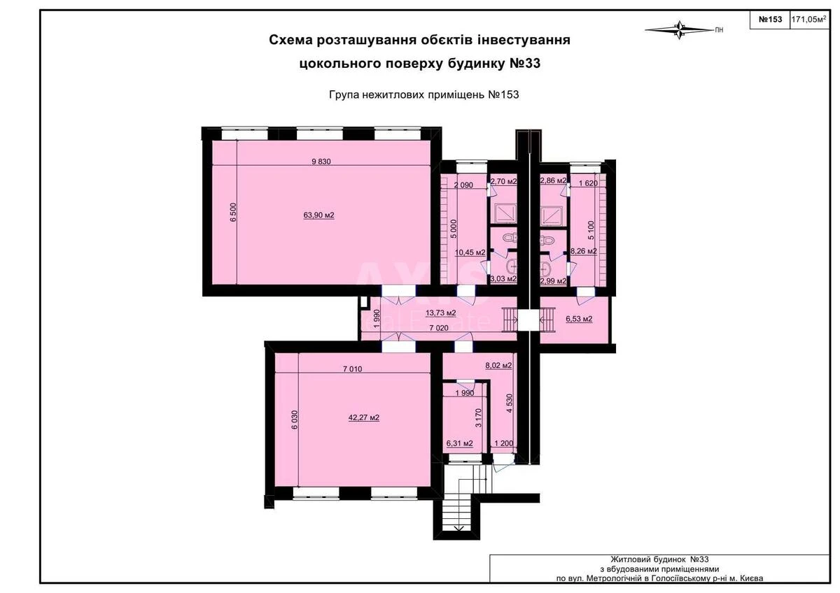 Trade object vul. Metrologichna 52, 171m2648740