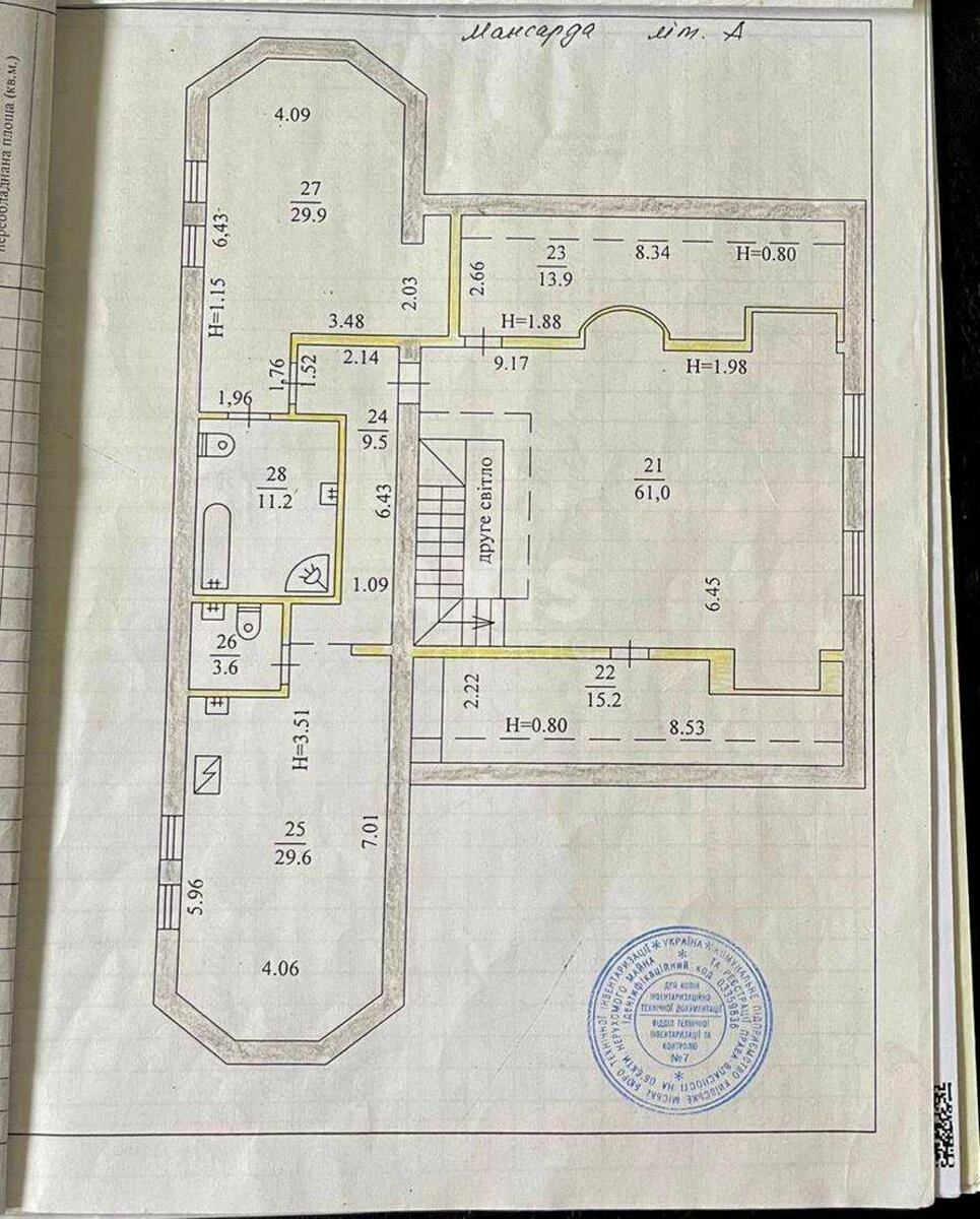 House vul. Ulitina Ivana, 590m2, Kyiv city7150119