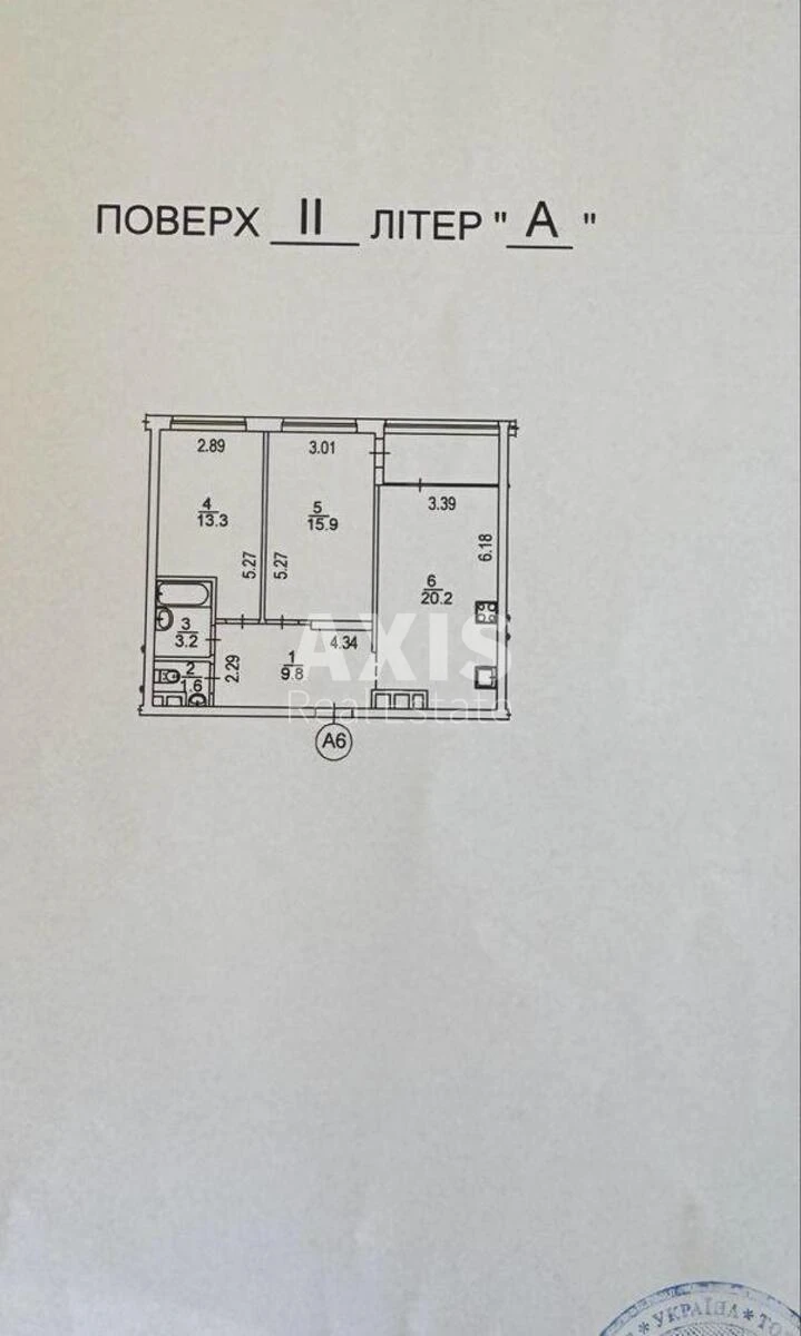 2к квартира ул. Сверстюка Евгения 46768317