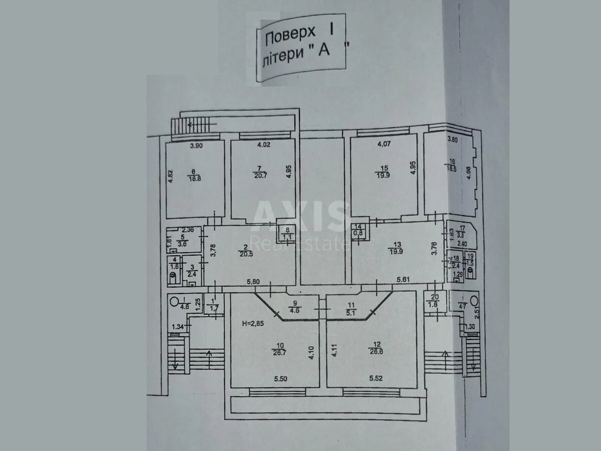 Office vul. Obolons'ka naberezhna 7, 207m2624657