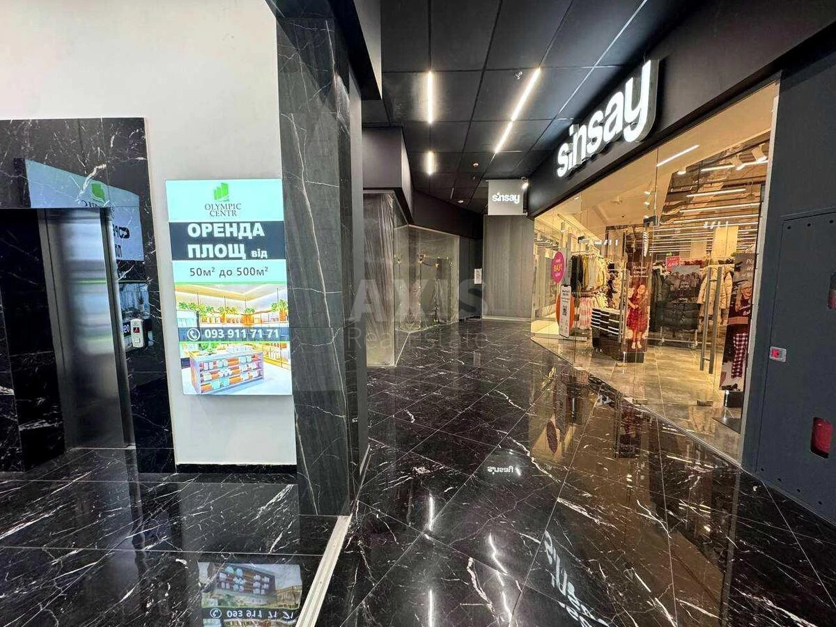 Office pr-t Bazhana Mykoly 17, 256m2712817