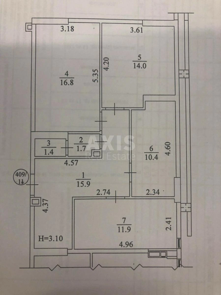Office vul. Zhyljans'ka 118, 74m2670137
