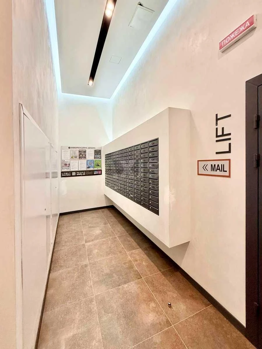 2k apartment vul. Mokra 8705632