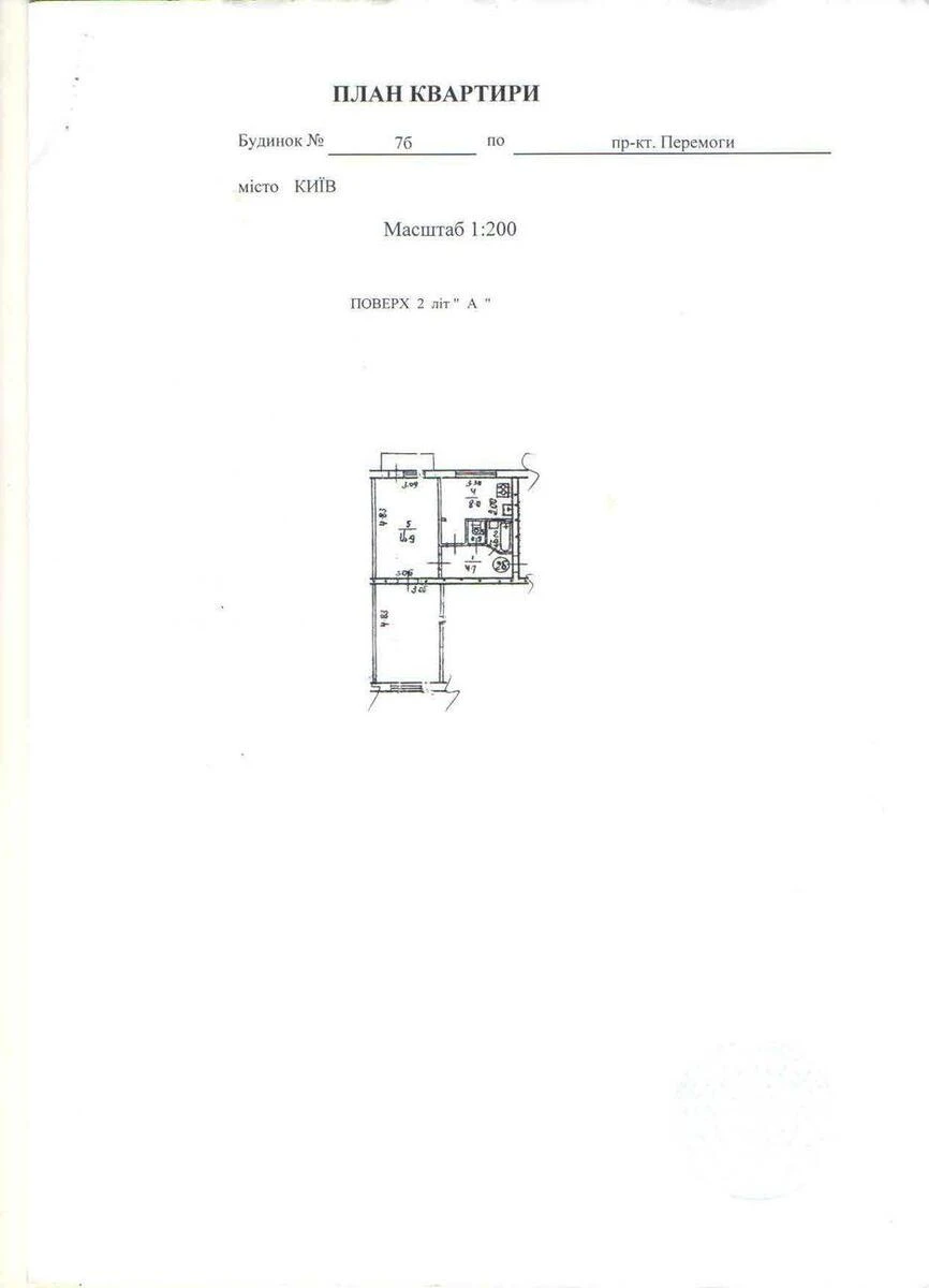 1k apartment pr-t Berestejskij 7Б666968