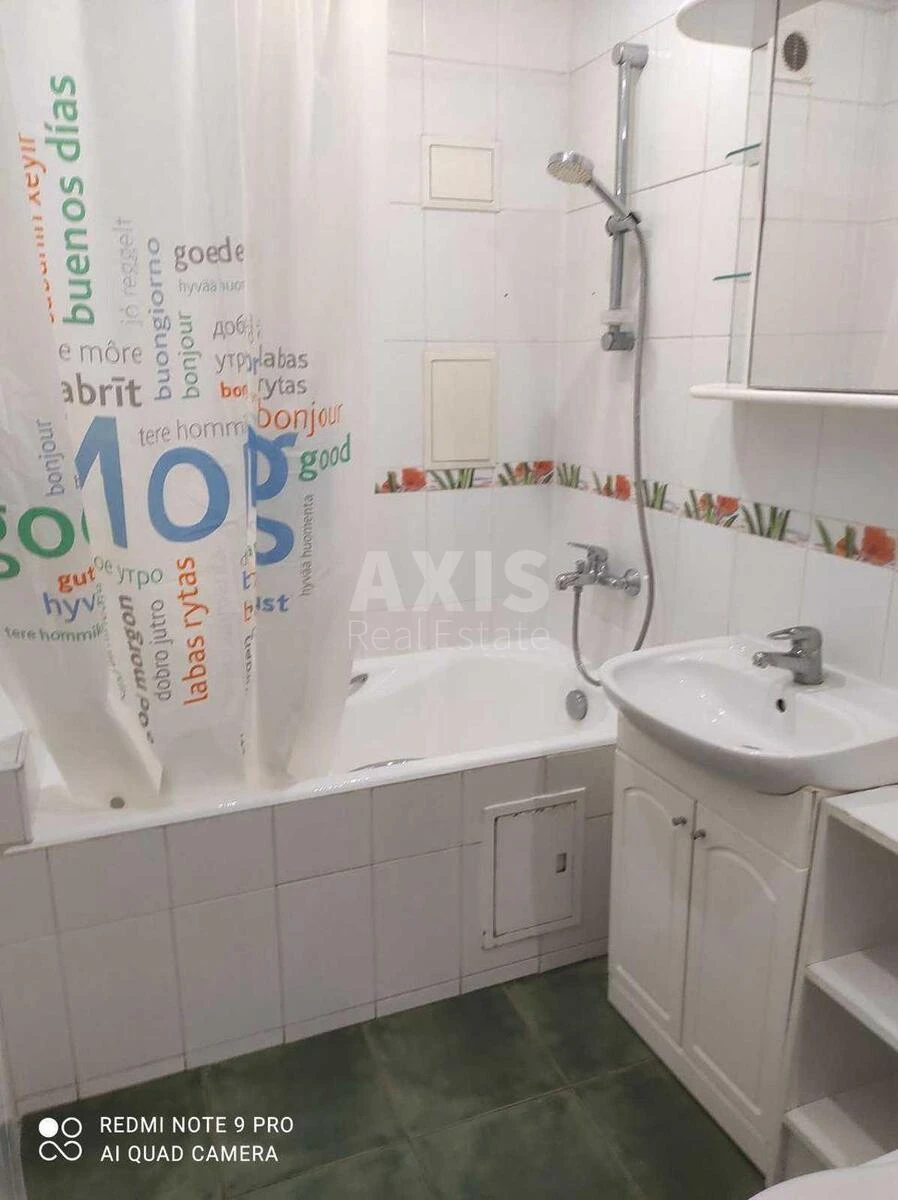 2к квартира бул. Леси Украинки 14694426