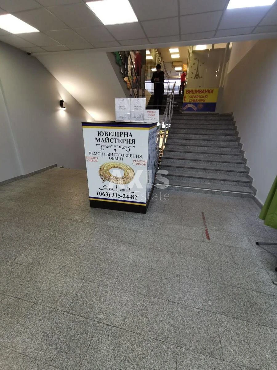 Объект торговли пр-т Берестейский 136, 225м2361762