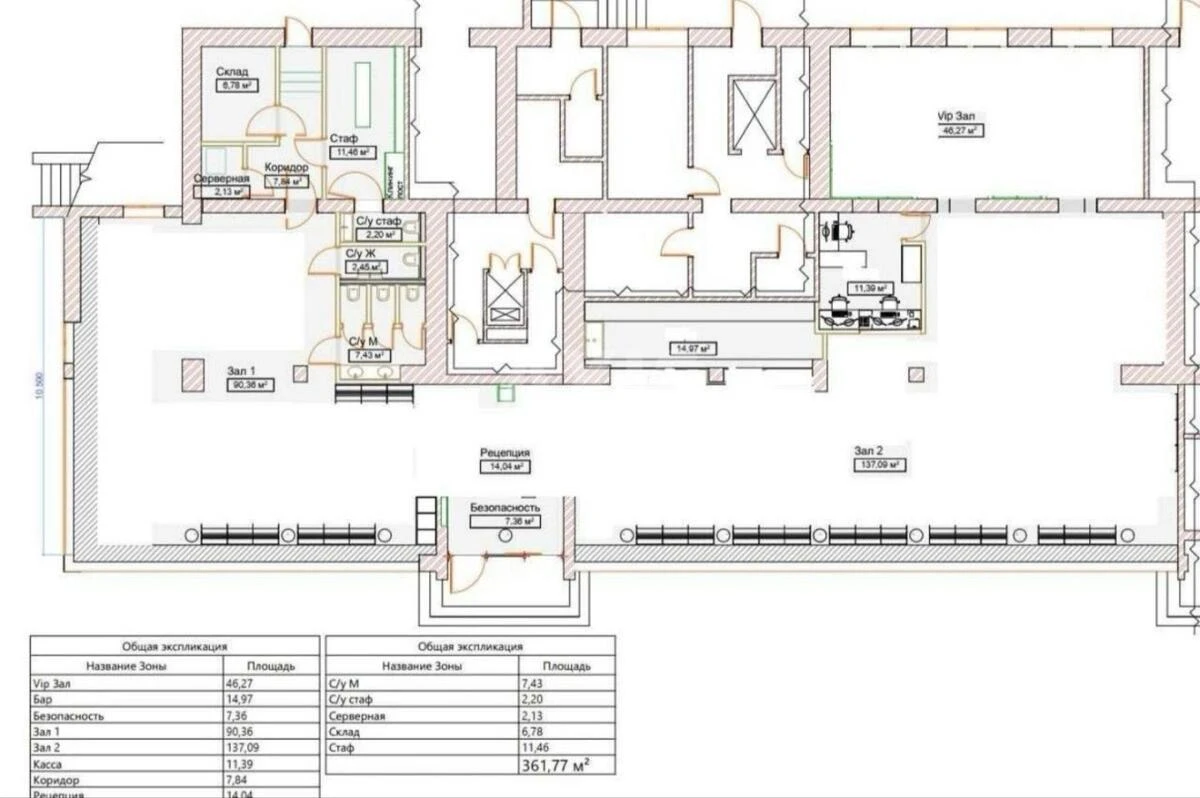 Office pr-t Golosii'vs'kyj 93, 363m26480211