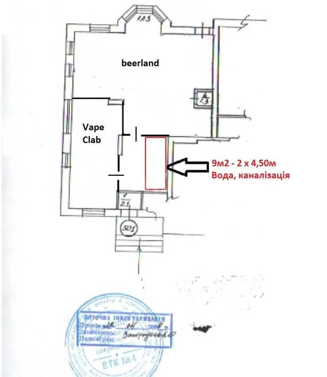 Trade object vul. Knjazhyj Zaton 2/30, 9m2640741