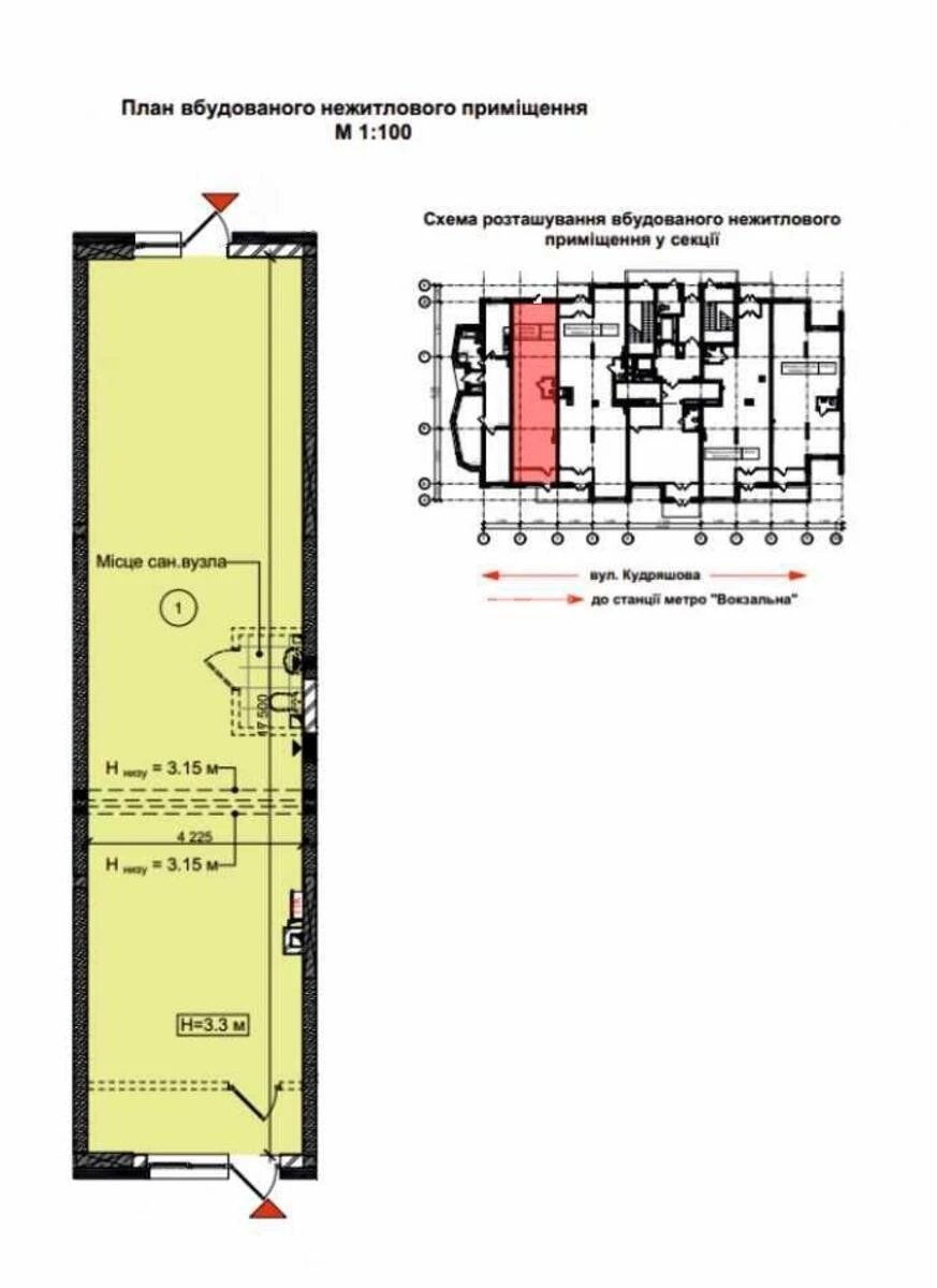 Объект торговли ул. Мокрая 8, 74м2607919