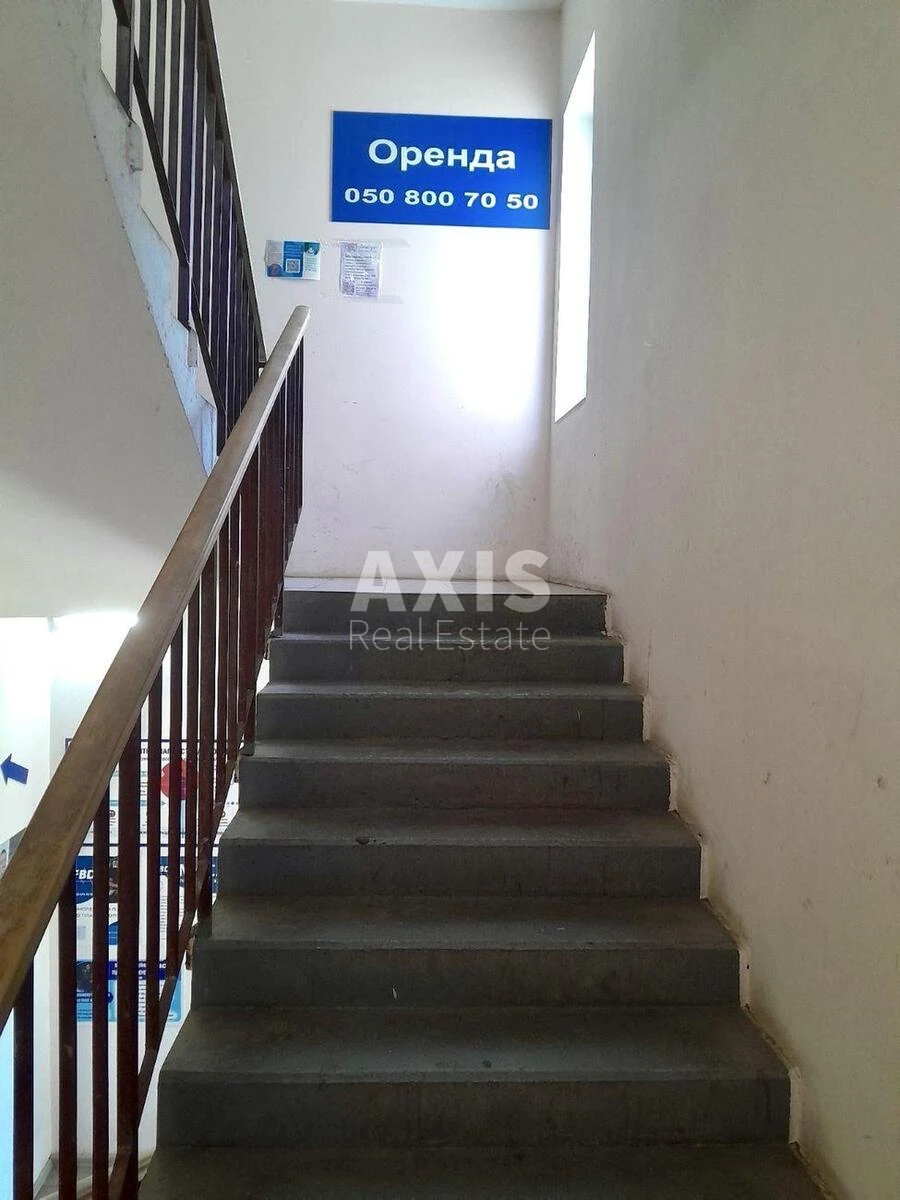 Trade object bul. Kol'cova 14, 2000m25960517