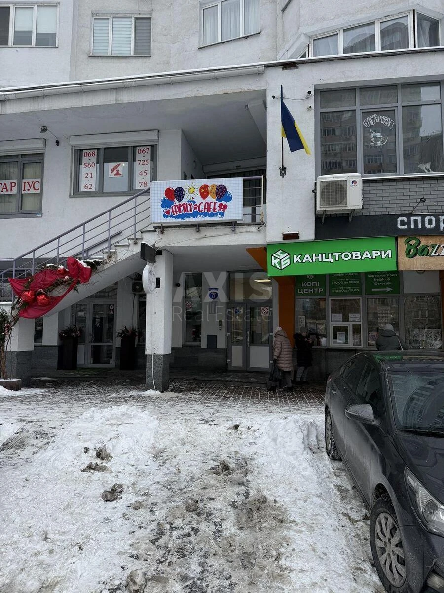 Объект торговли ул. Чавдар Елизаветы 13, 38м264875