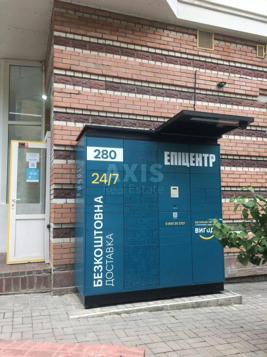 2k apartment vul. Rudans'kogo Stepana 4/67165115