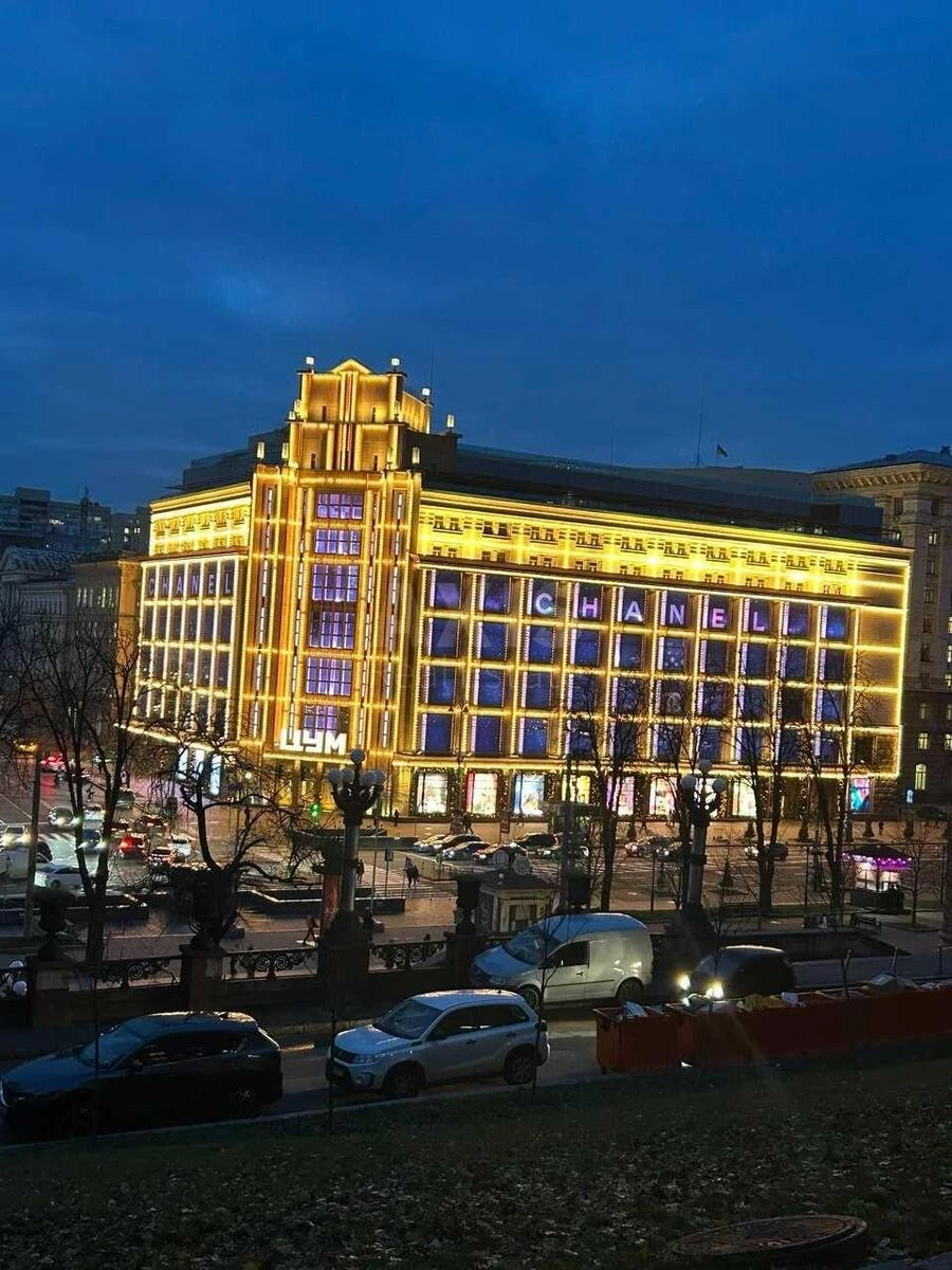 Office vul. Hreshhatyk 25, 100m26409916