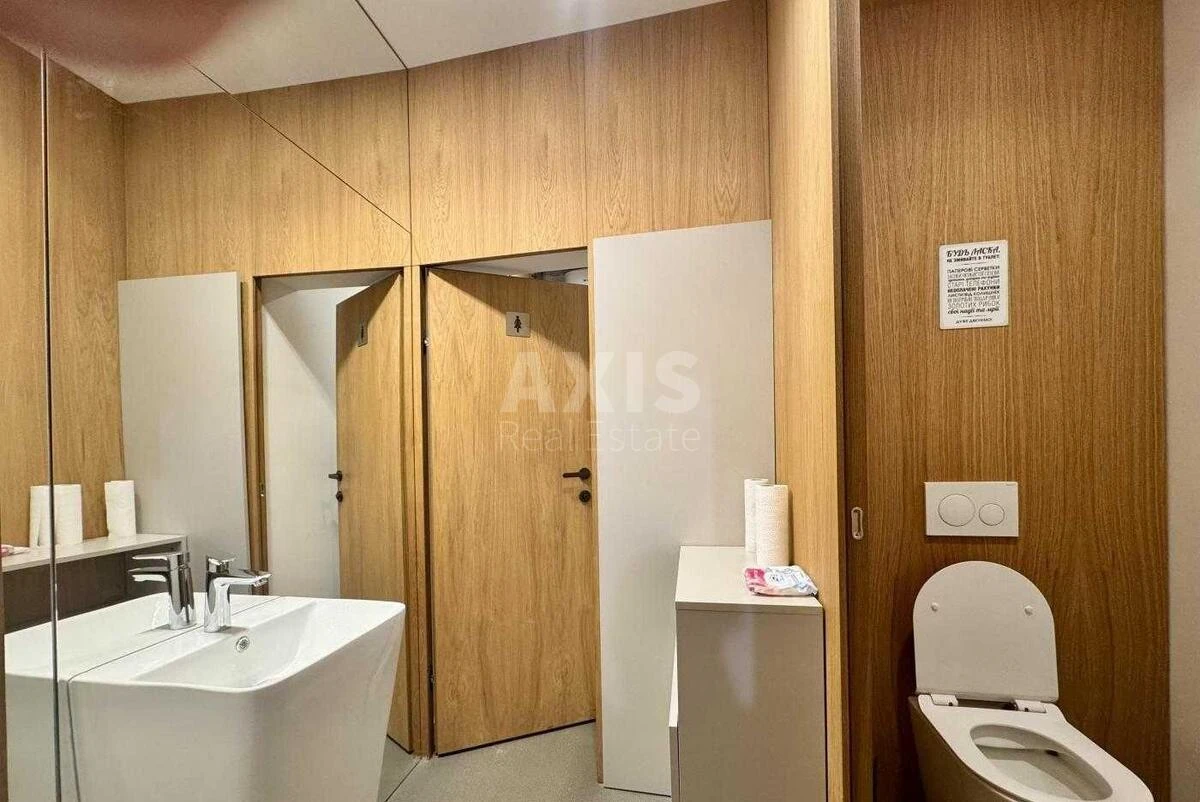 Office bul. Shevchenka Tarasa 48Б, 267m26732211