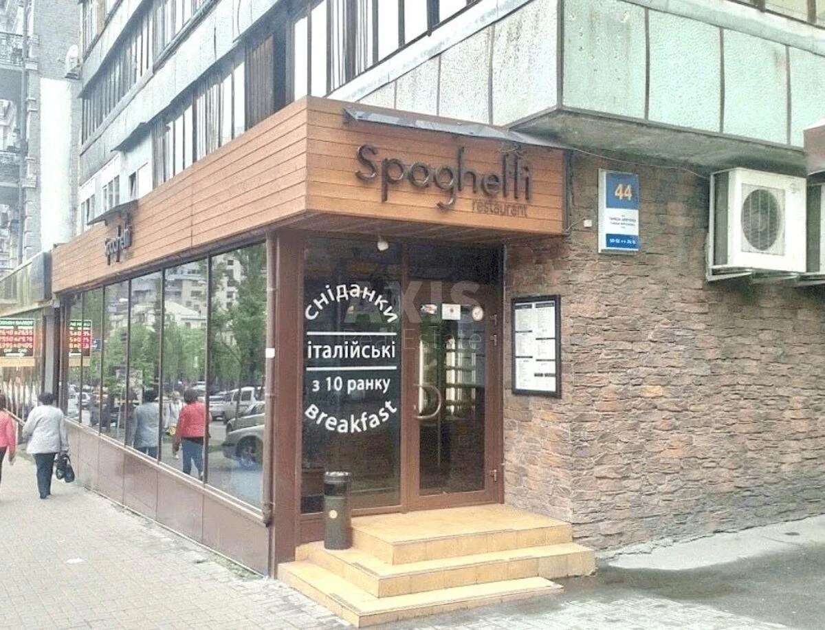 Trade object bul. Shevchenka Tarasa 44, 156m2624011