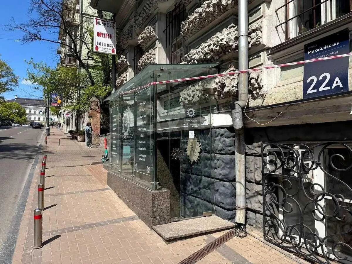 Trade object vul. Myhajlivs'ka 22, 173m27124716