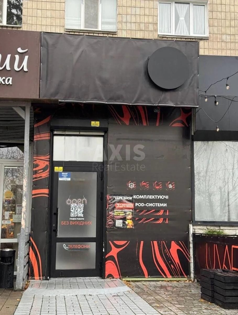 Объект торговли наб. Русановская 4, 19м2646180