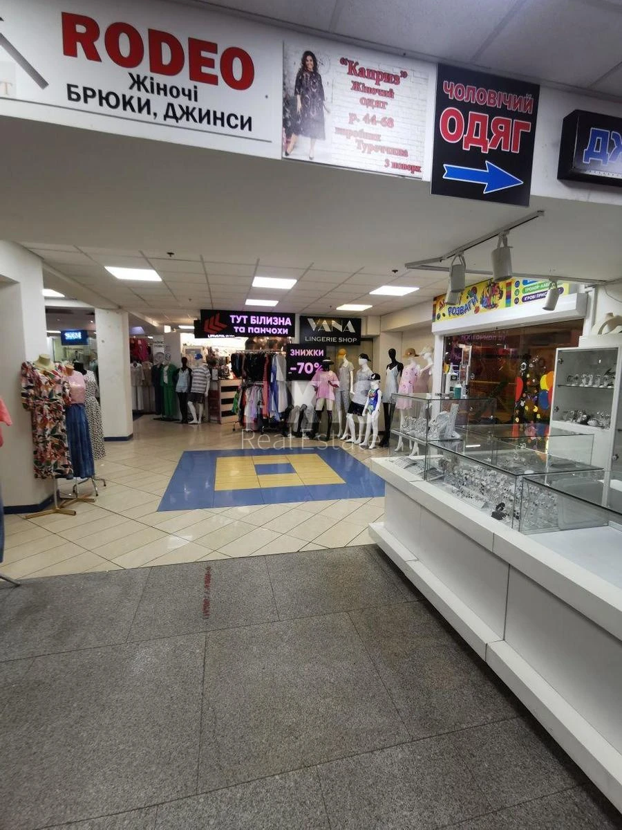 Trade object pr-t Berestejskij 136, 225m2361761