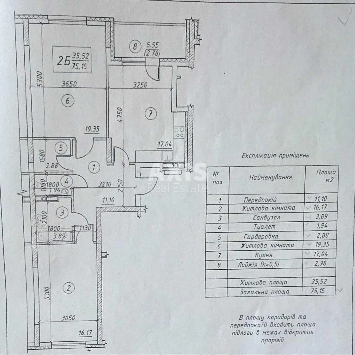 2k apartment prov. Jasynuvats'kyj 106922111