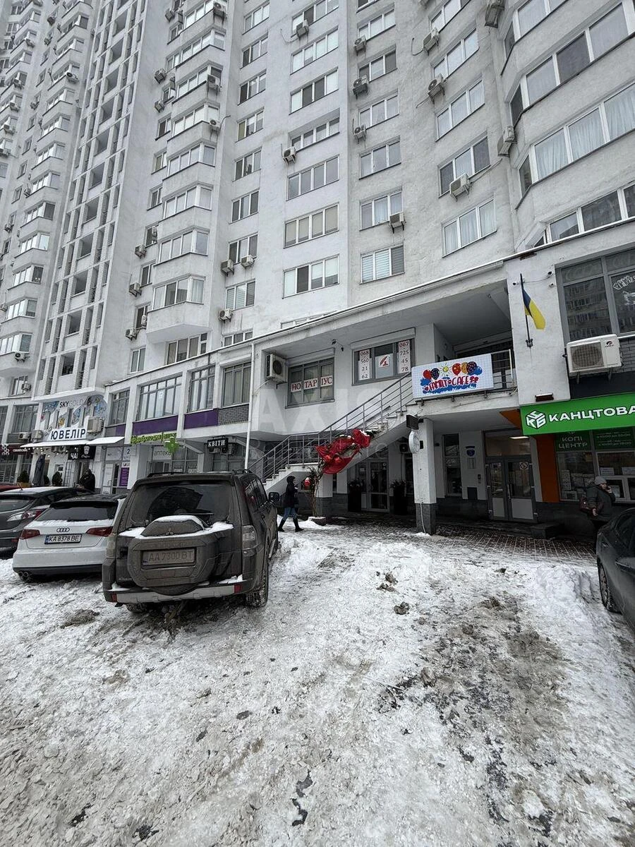 Объект торговли ул. Чавдар Елизаветы 13, 38м2648751