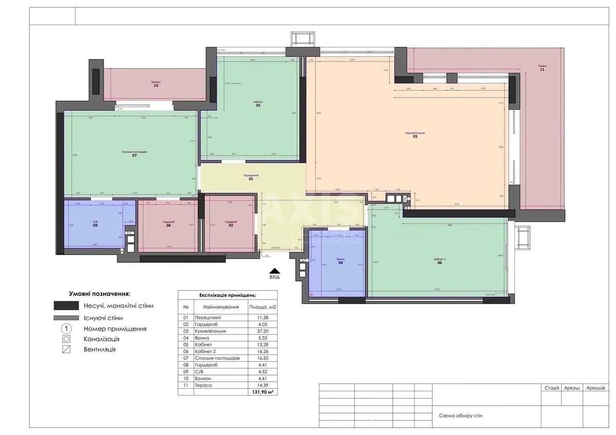 3k apartment vul. Saljutna 2Б649385