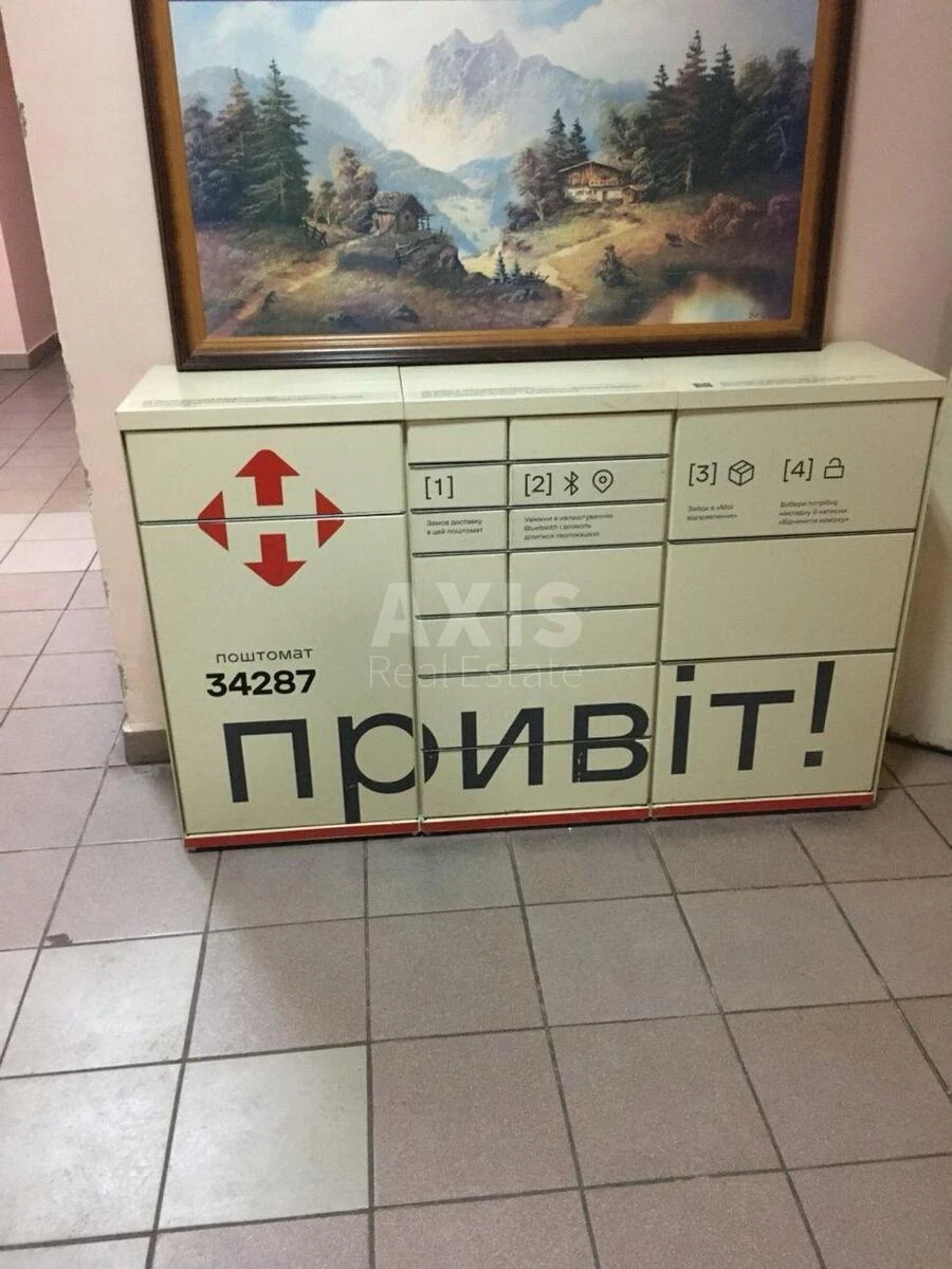 2k apartment vul. Rudans'kogo Stepana 4/67165117