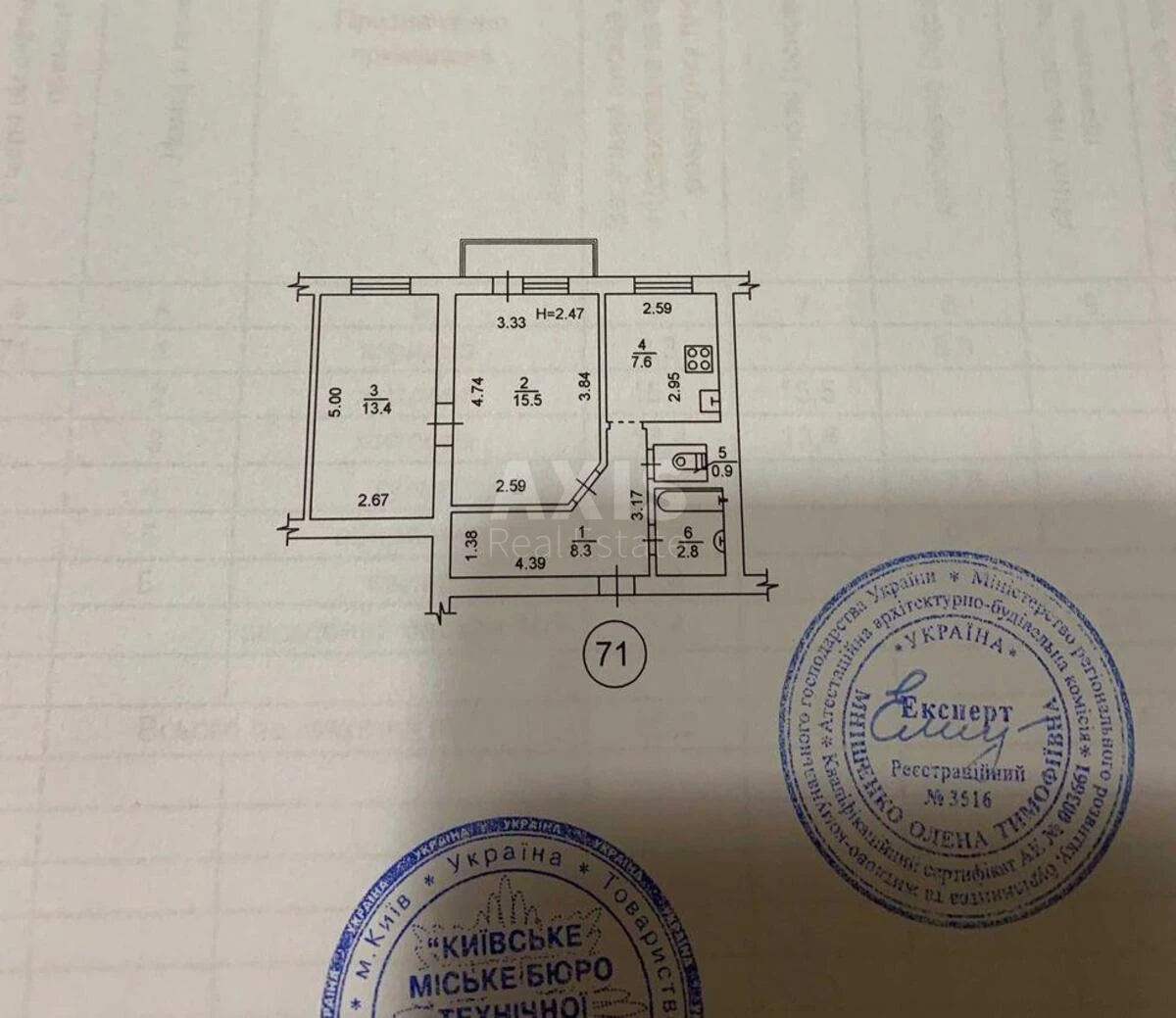 2k apartment prov. Gordienka Kostjantyna 1А6865111