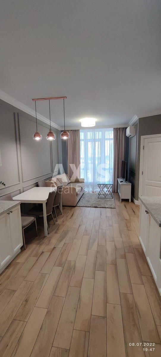 2k apartment vul. Kahy Bendukidze 2429674