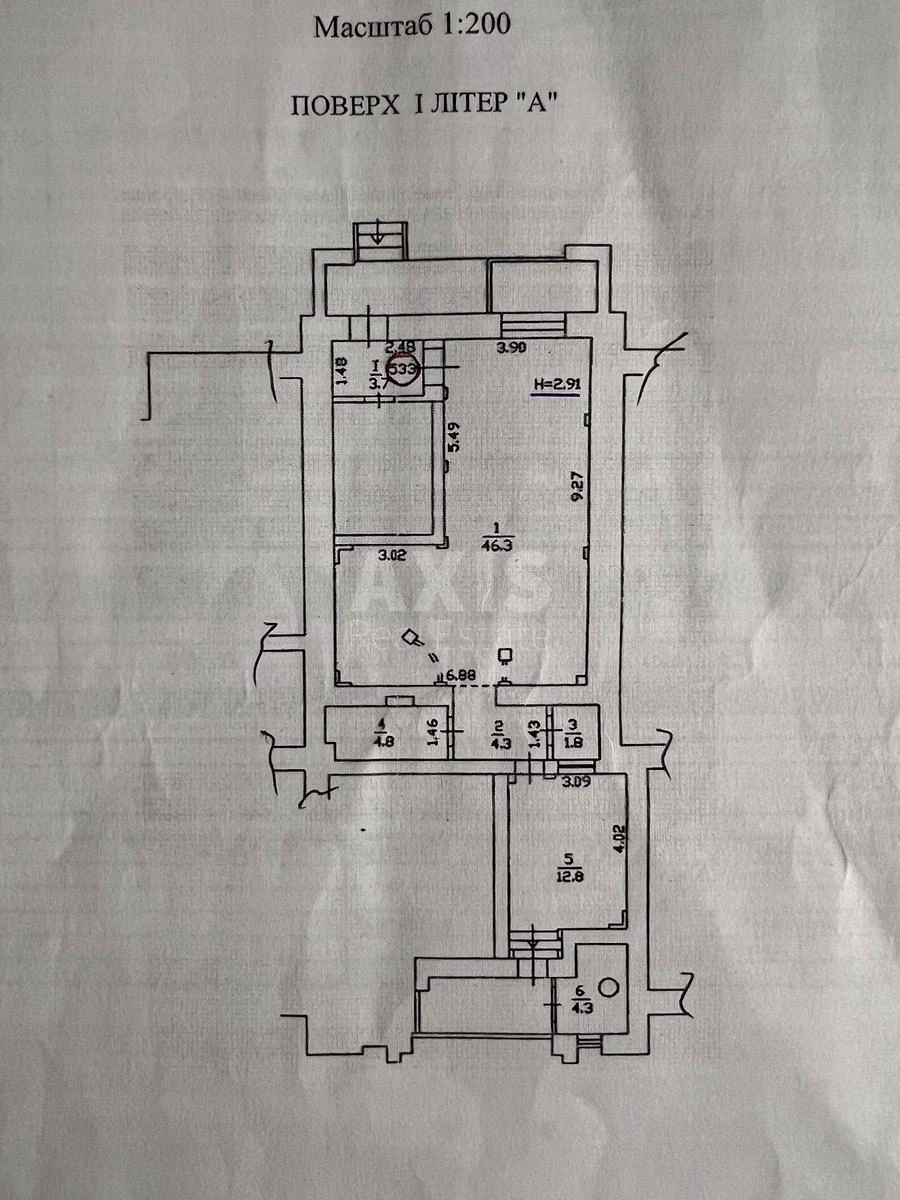 Trade object vul. Lebedjeva-Kumacha 5, 80m26657414