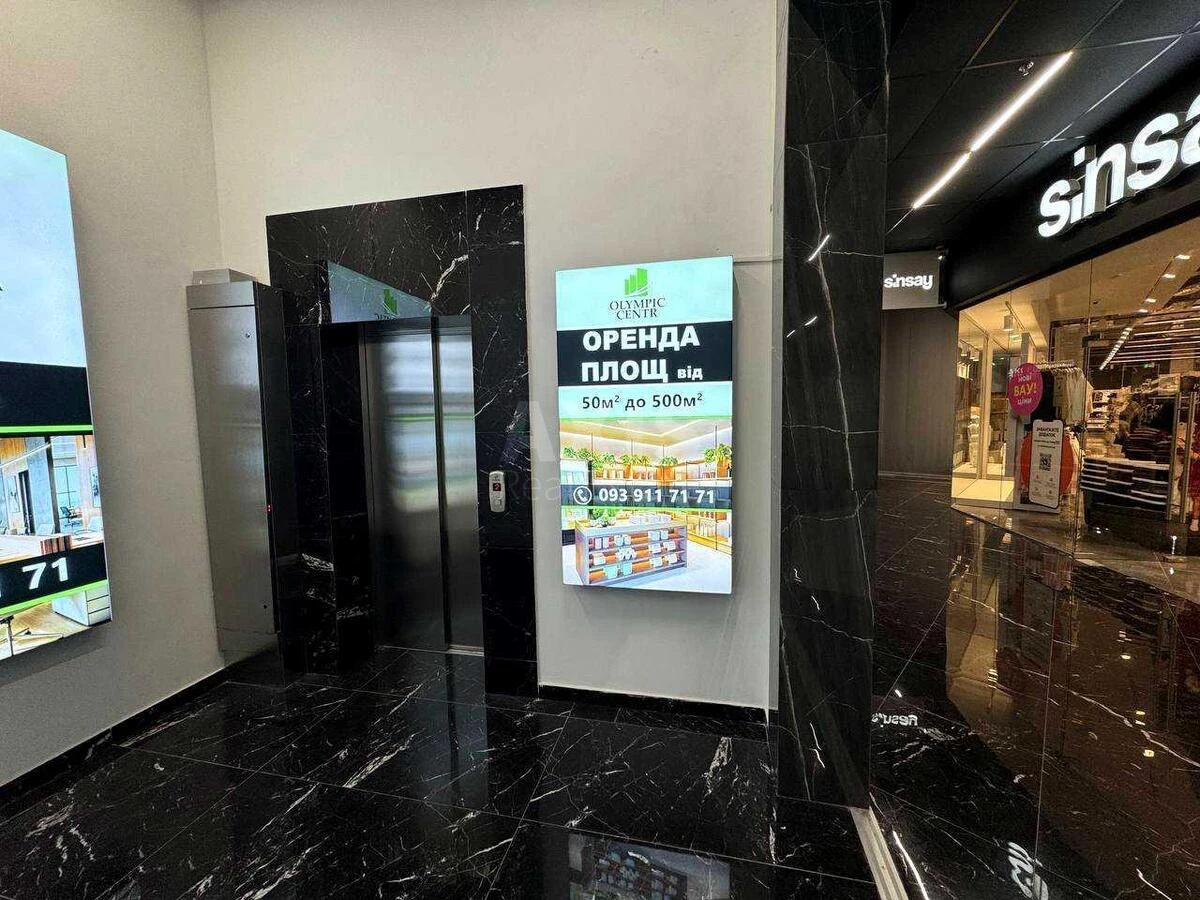 Office pr-t Bazhana Mykoly 17, 256m27128113