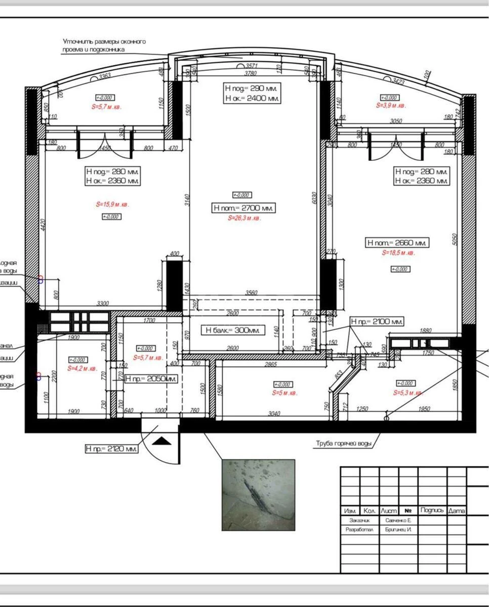 2k apartment vul. Myhajla Maksymovycha 3Г7161614