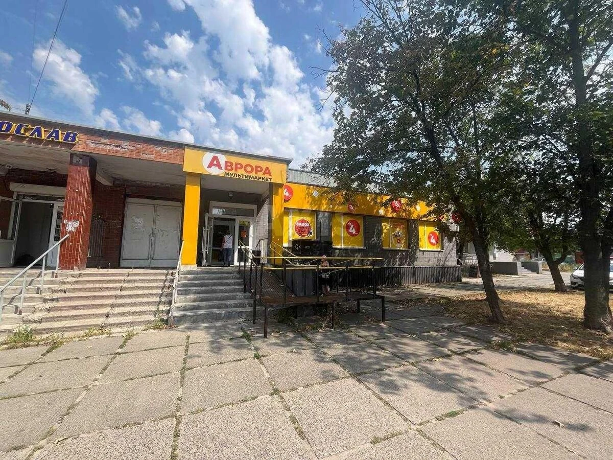 Объект торговли ул. Кибальчича Николая 11, 190м270737