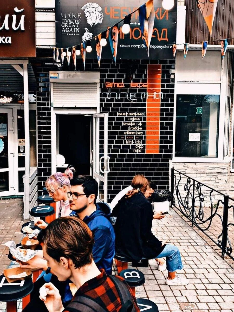 Trade object nab. Rusanivs'ka 4, 49m2646202