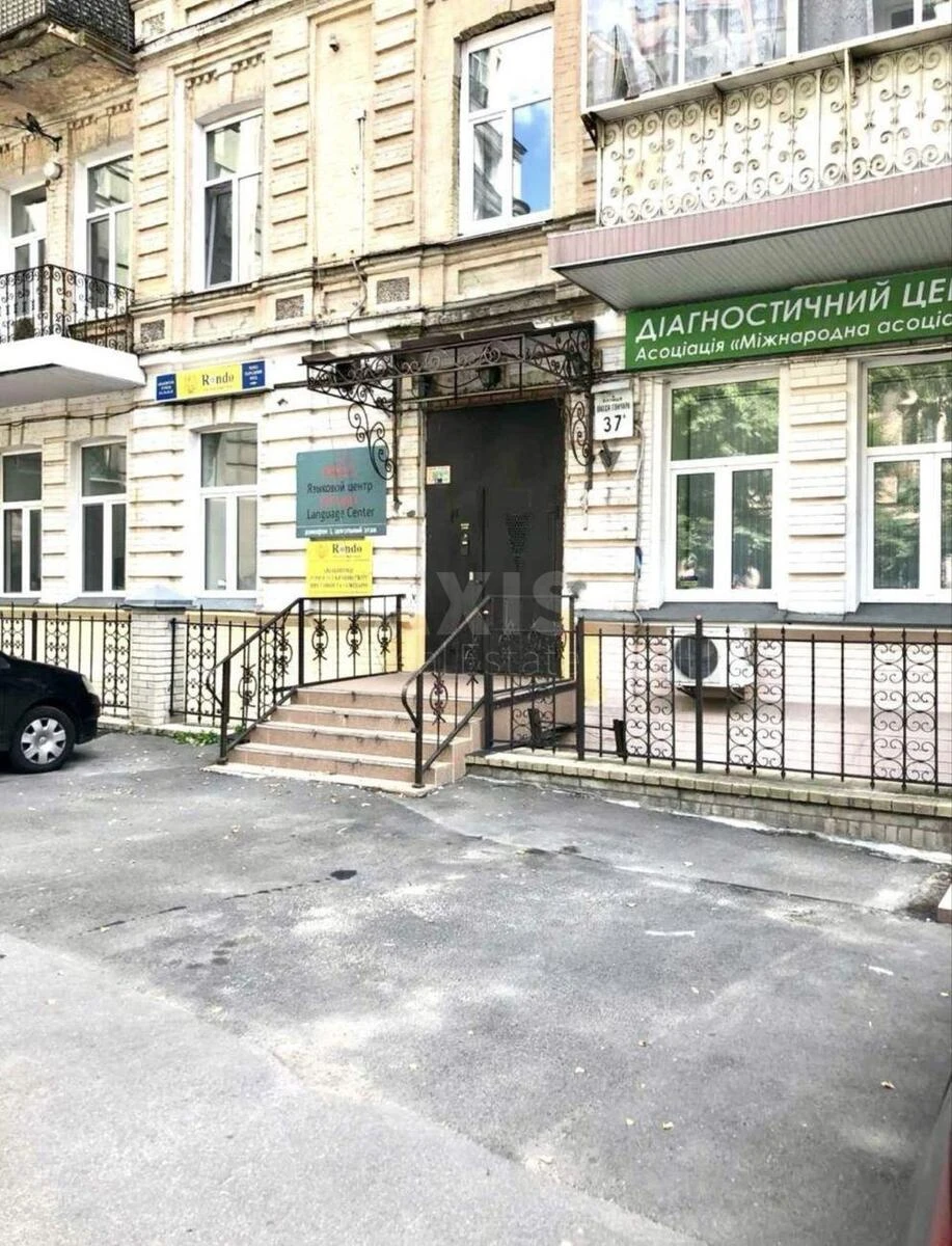 Office vul. Gonchara Olesja 37А, 87m26517316