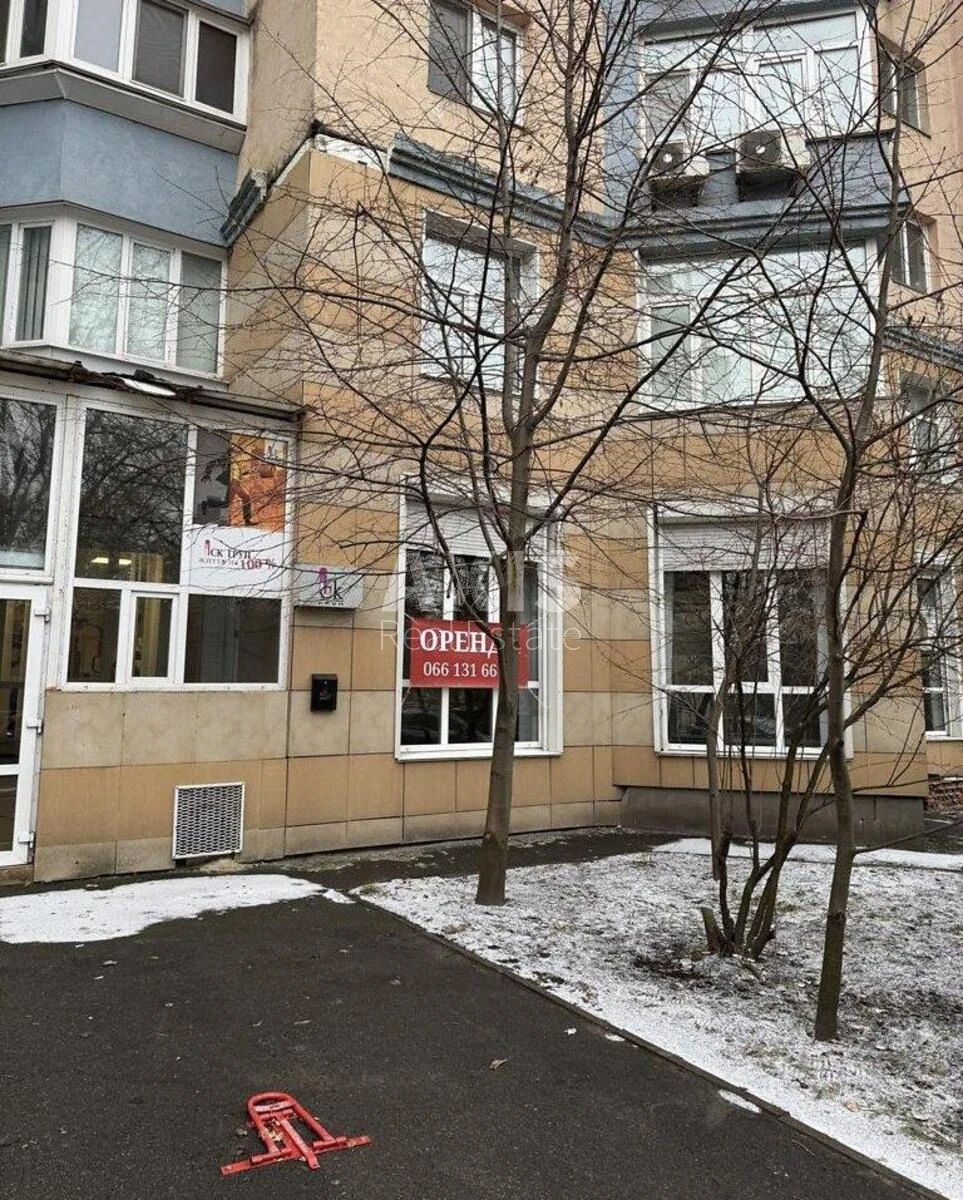 Office vul. Akademika Knyshova 13E, 76m247293