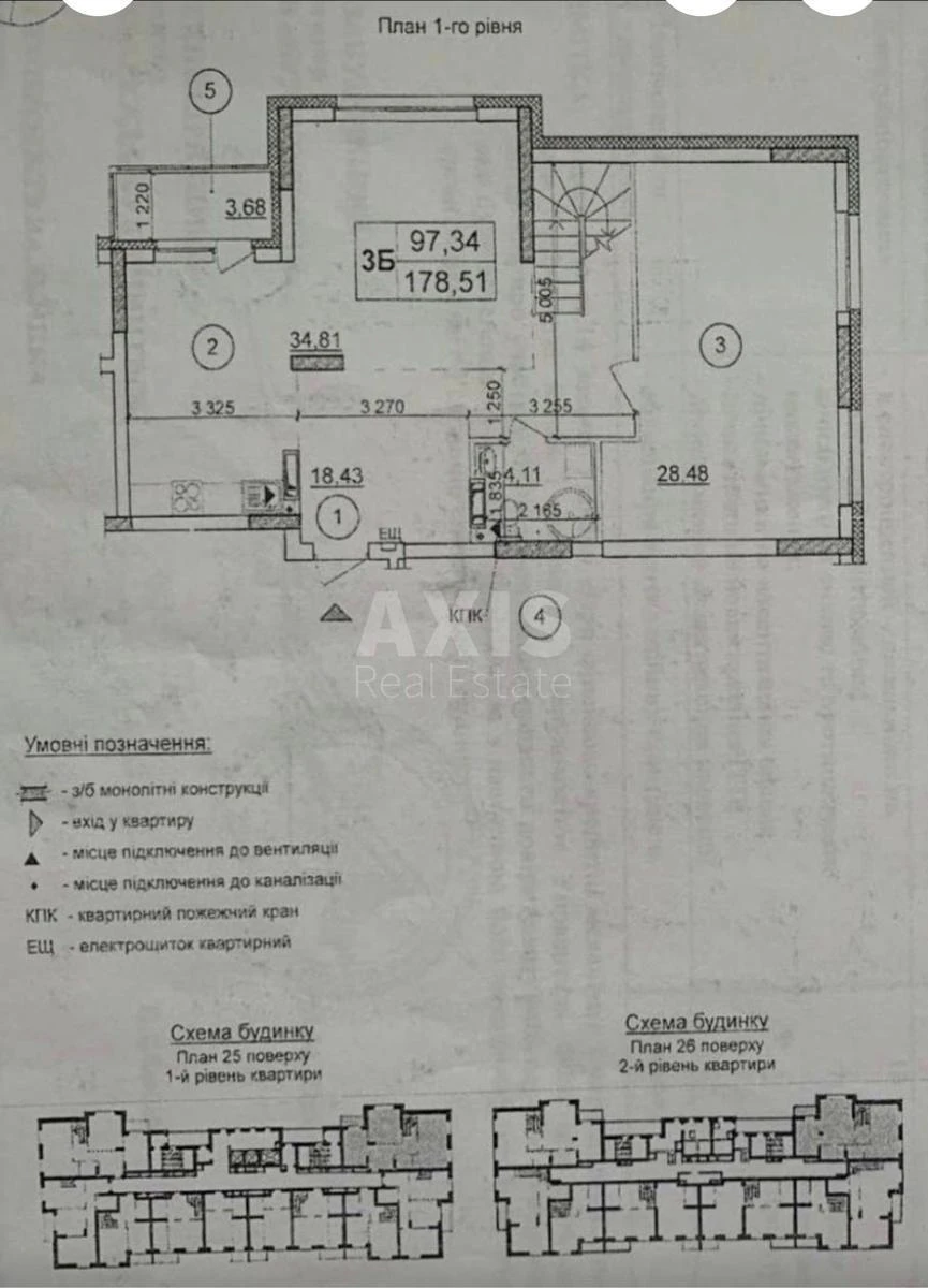 4к квартира ул. Русовой Софии 226555817