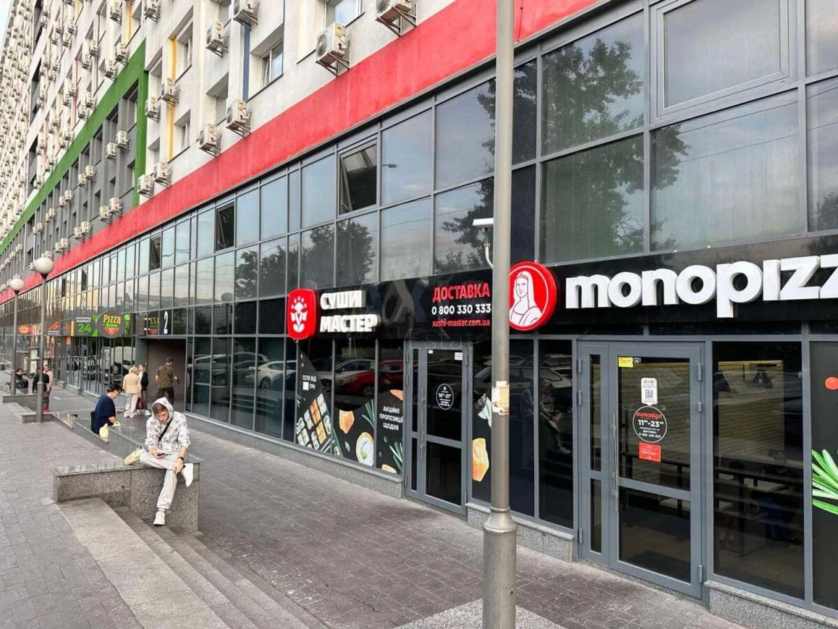 Офис ул. Машиностроительная 41, 416м27064612