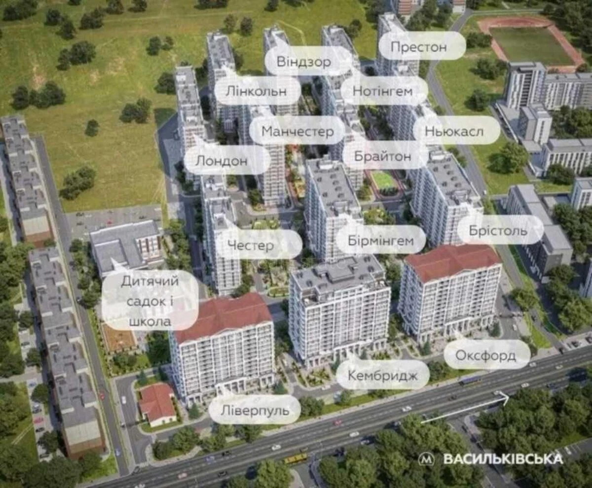 2k apartment vul. Myhajla Maksymovycha 246493919