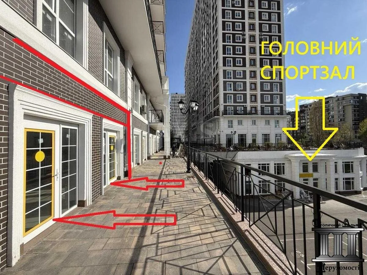 Office vul. Myhajla Maksymovycha 24, 50m2