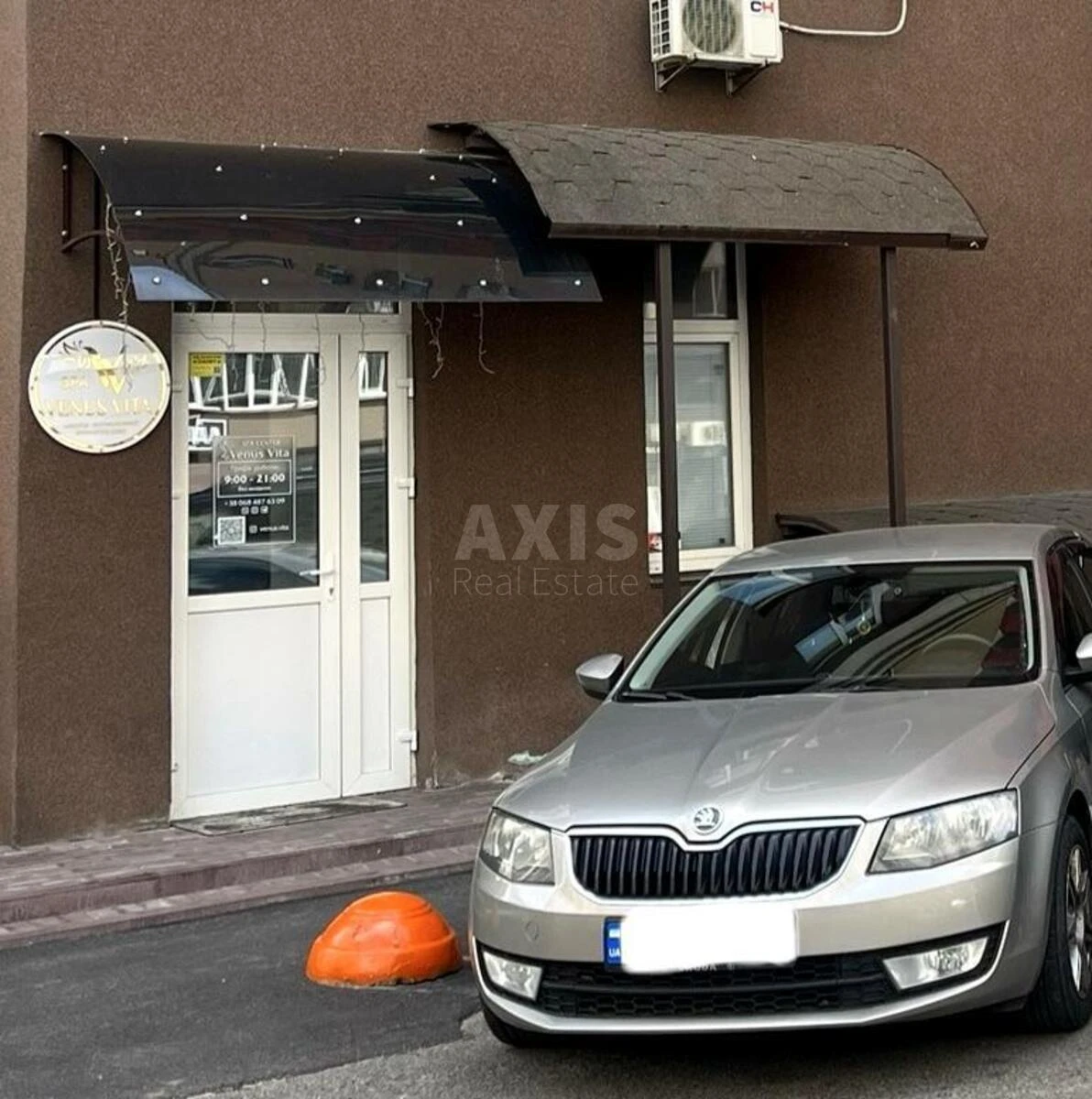 Объект торговли ул. Вильямса Академика 5А, 148м260072