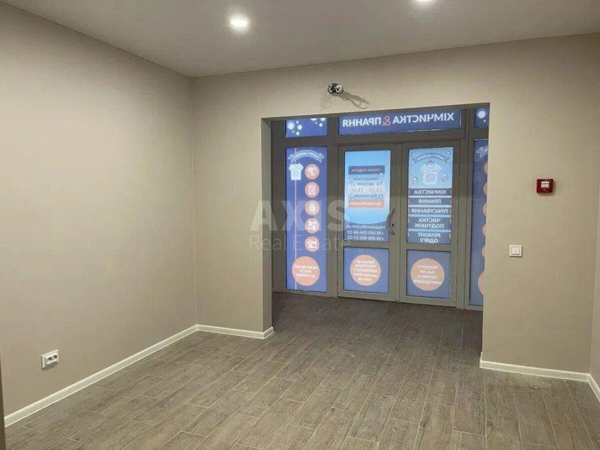 Office vul. Revuc'kogo 54, 100m2584451