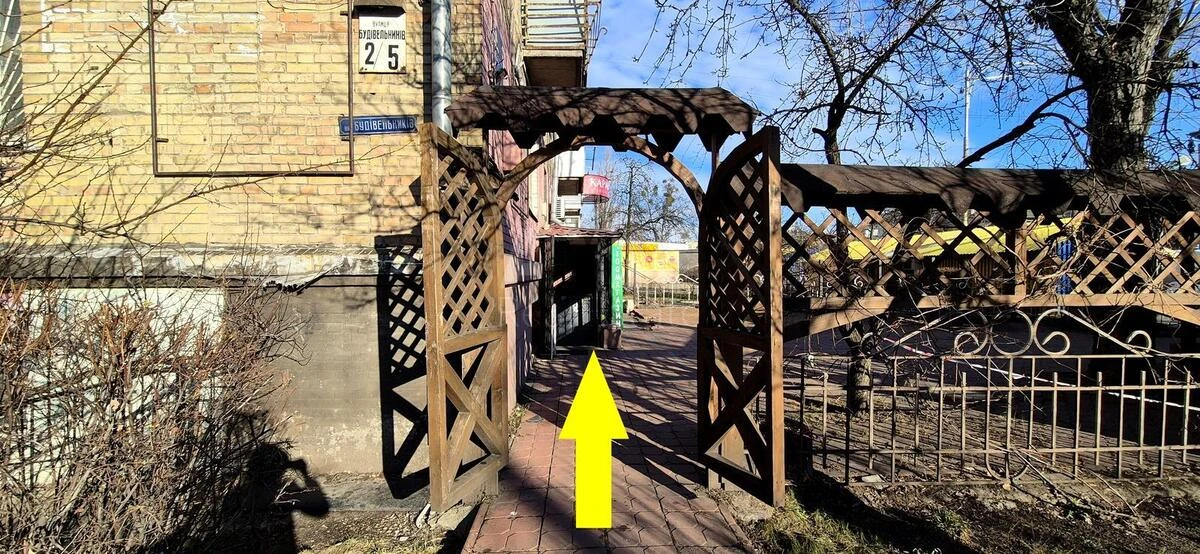 Trade object pr-t Leonida Kadenyuka 5/2, 82m263349