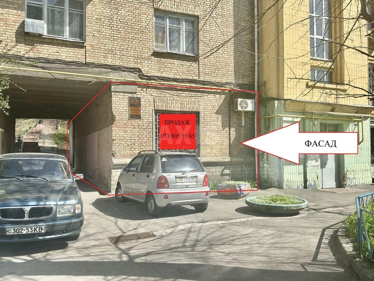 Объект торговли ул. Василия Тютюнника 5, 100м269906