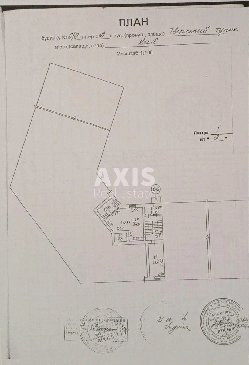 Trade object Fortechnyy tupyk 6/8, 182m2646368