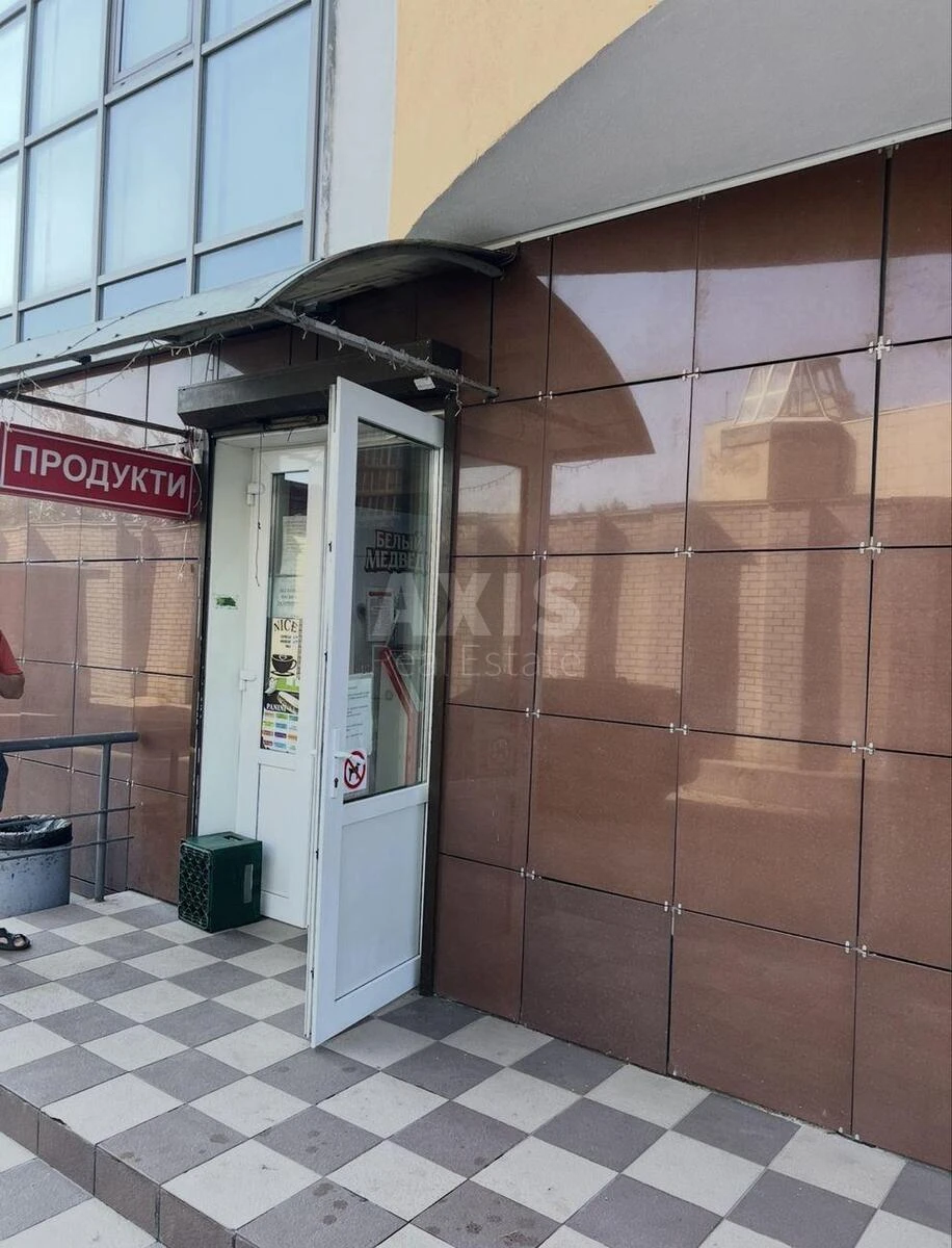 Объект торговли ул. Шумского Юрия 5, 30м2712300