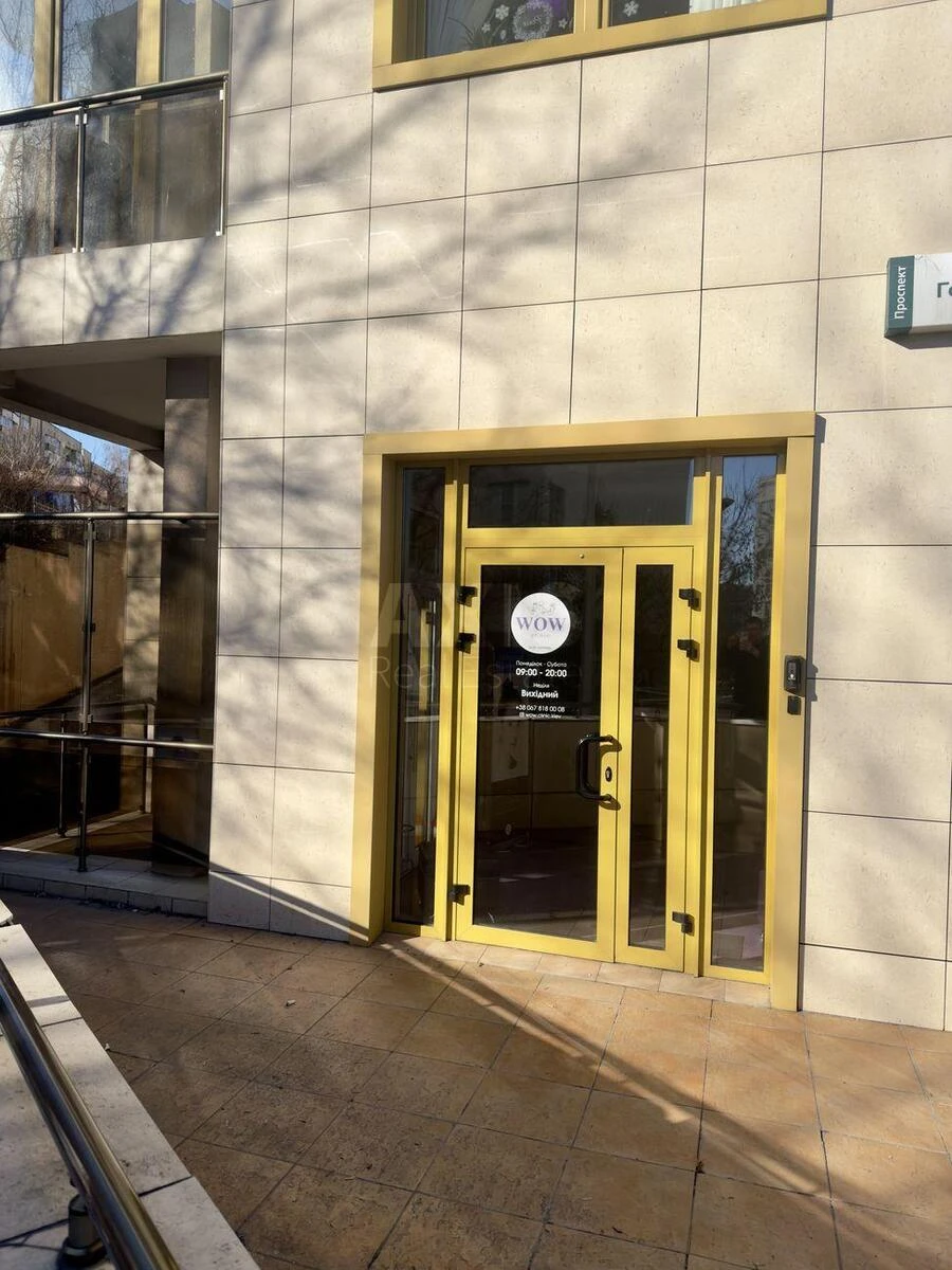 Trade object pr-t Golosii'vs'kyj 58, 179m266962