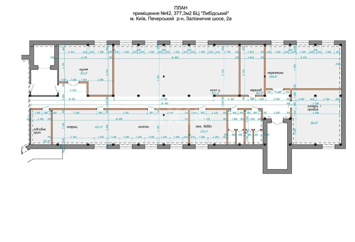 Office shose Zaliznychne 2А, 377m2668776