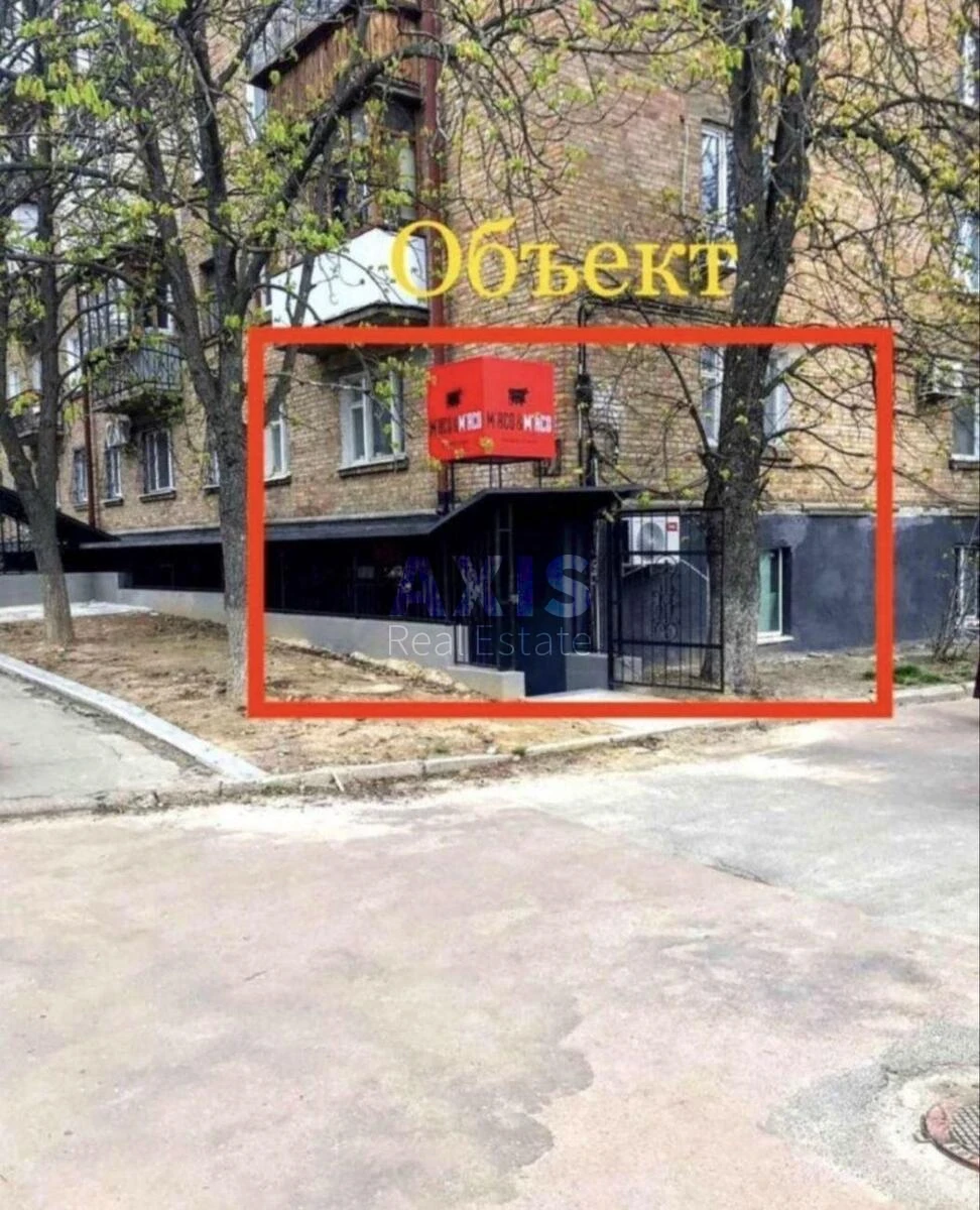 Объект торговли ул. Героев Севастополя 1, 76м2700800