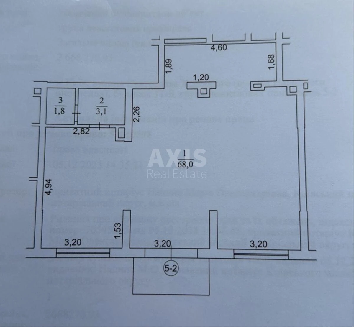 Translation missing: ru.properties.form.other_infrastructure ул. Святослава Храброго 11Б, 73м2650062